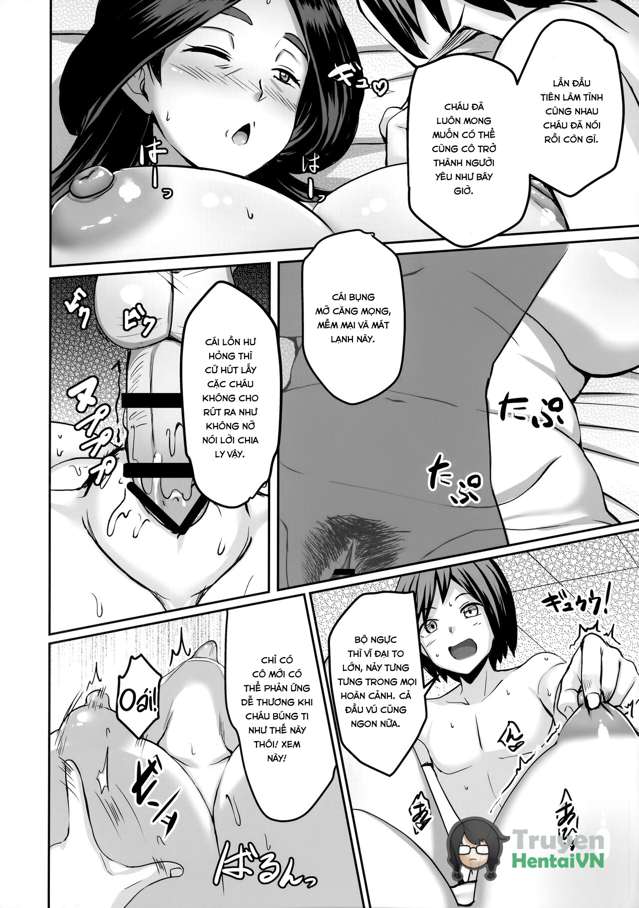 Đọc truyện hentai Ureta Ryuu wa Midara ni Odoru (Pokémon X and Y) - Oneshot