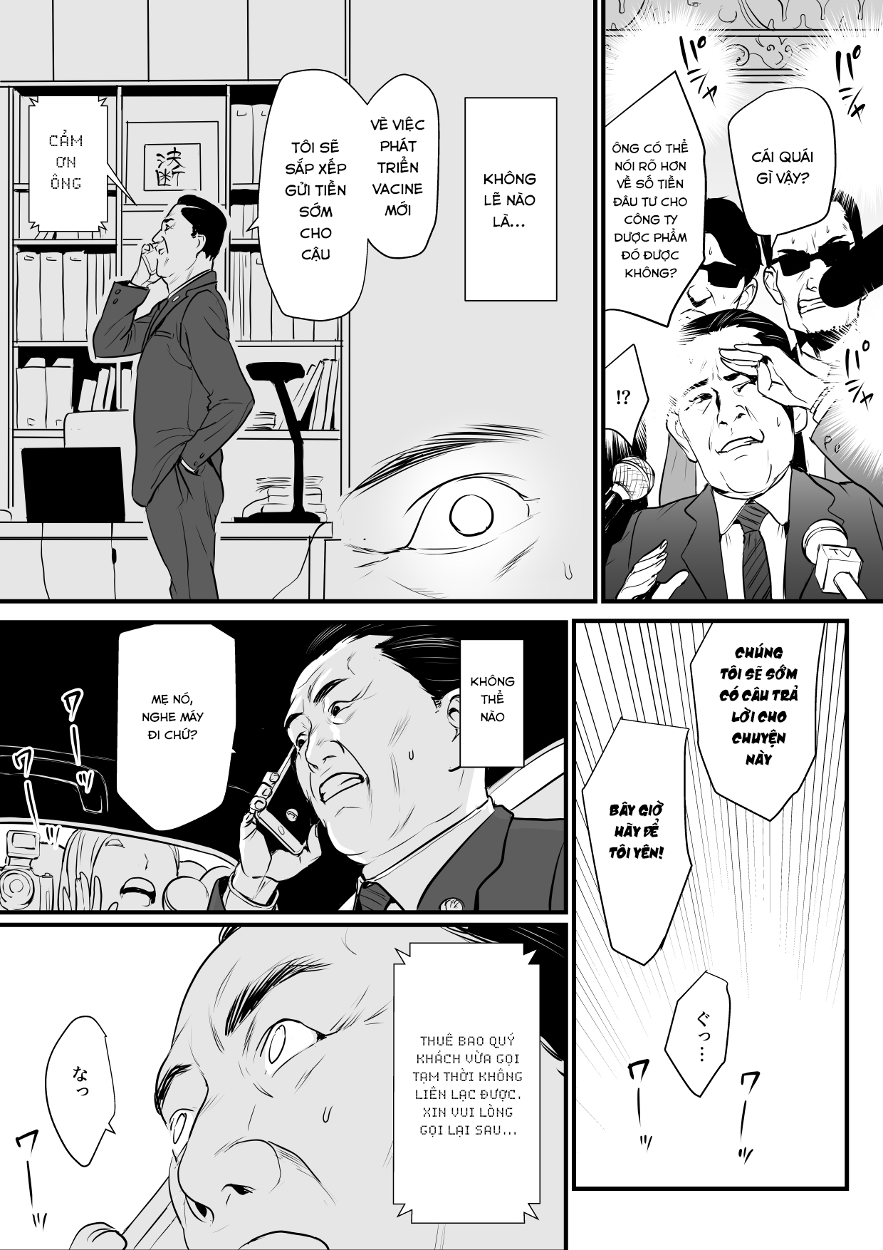 Đọc truyện hentai Sesshuken - Chap 3