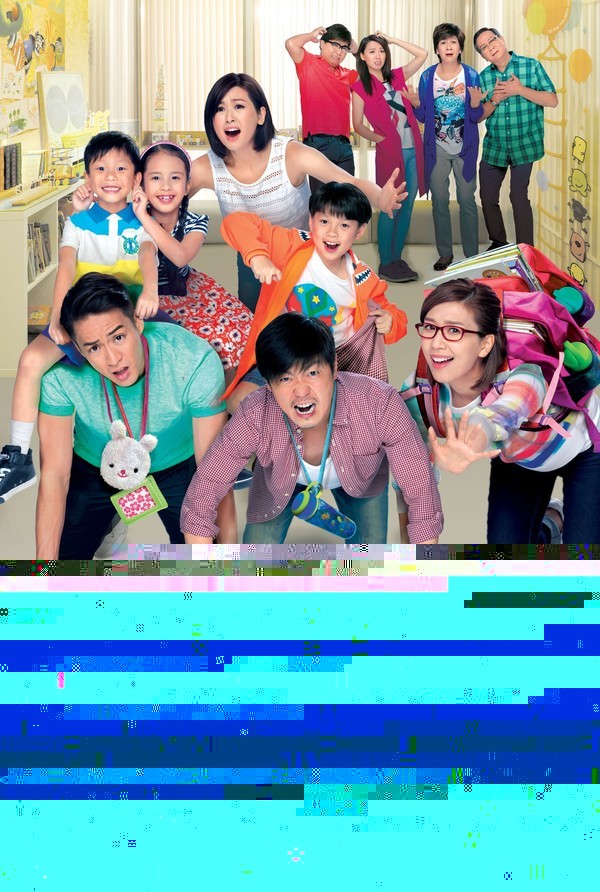 Người Bố Thân Yêu