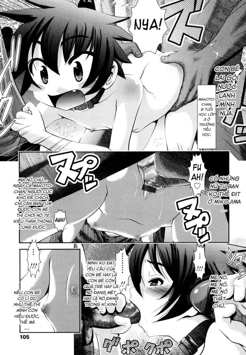 Đọc truyện hentai Sho-Chu-Rock 2 - Chap 6