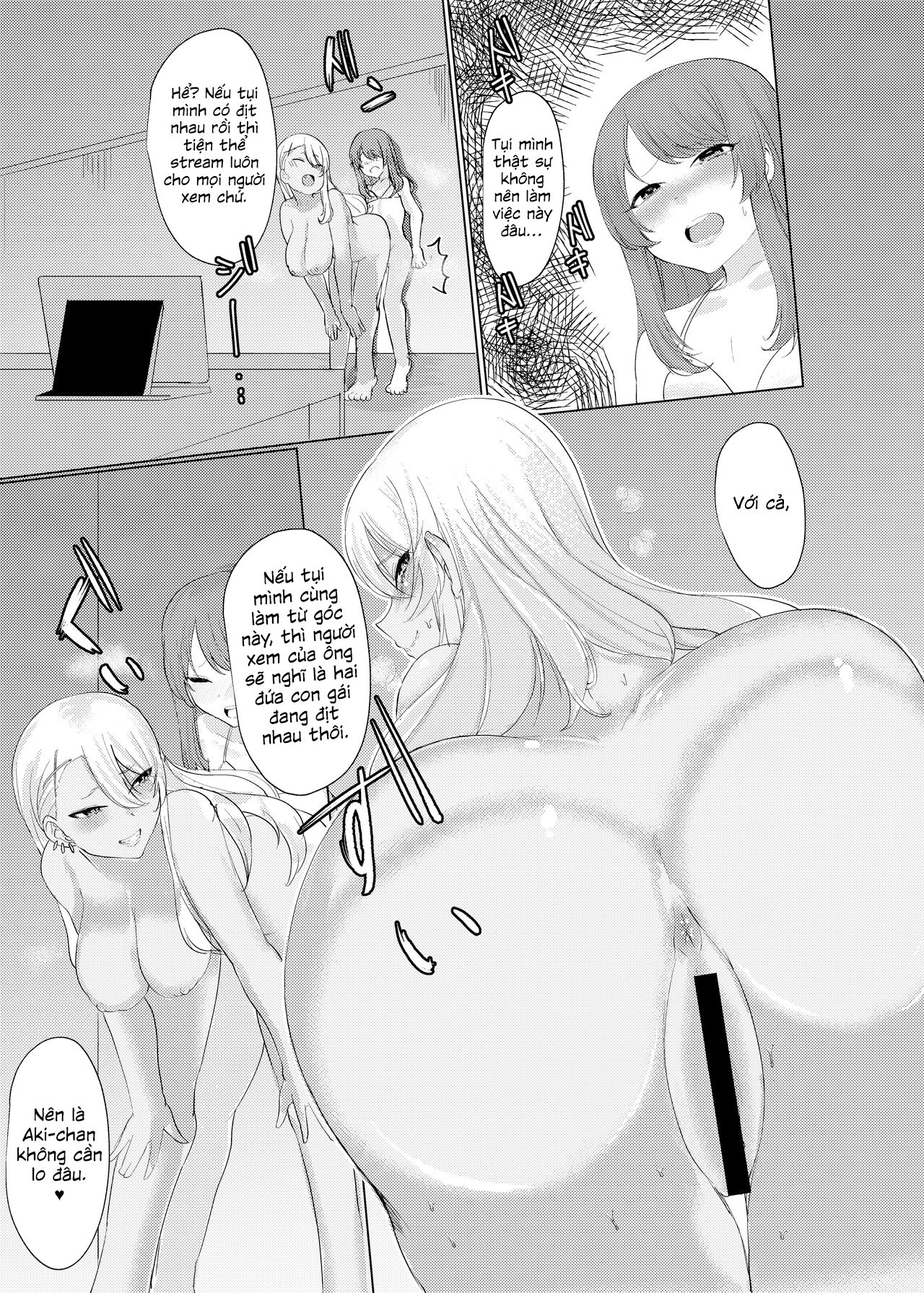 Đọc truyện hentai Boku wa Gal ni Sakaraenai - Oneshot