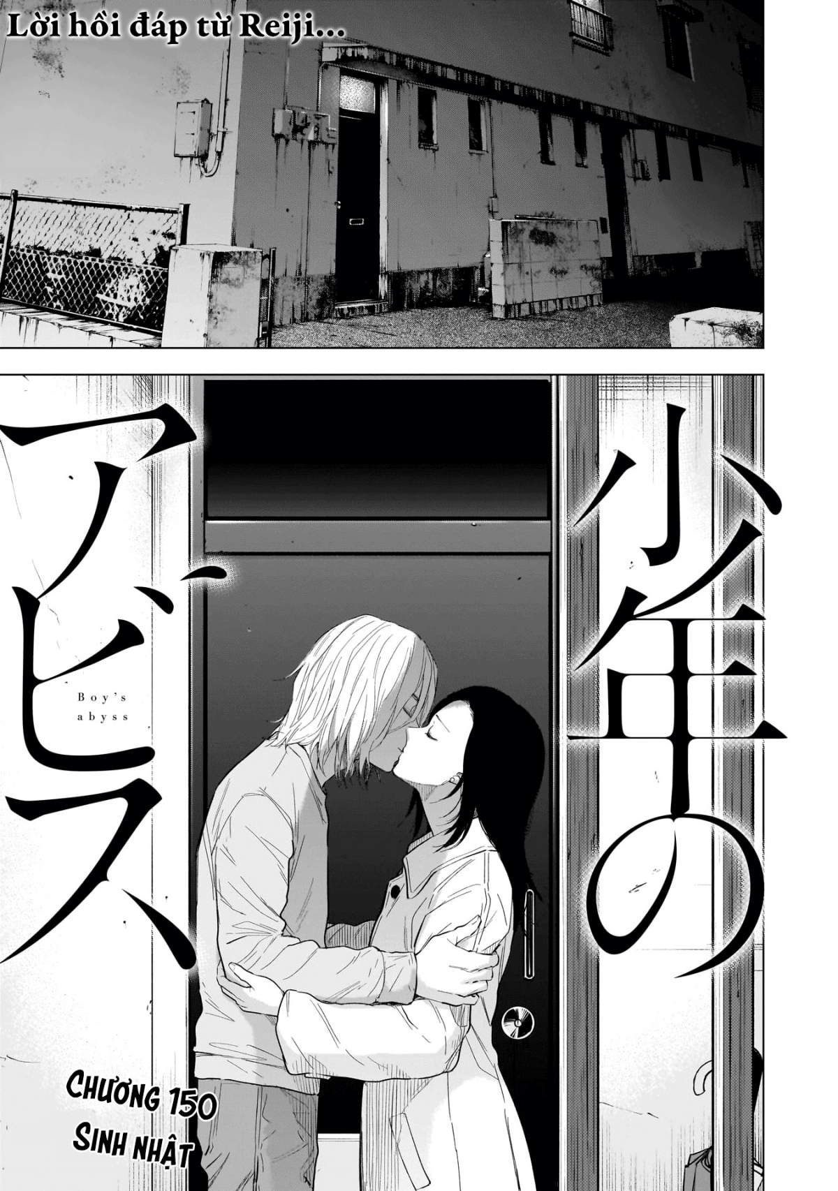 Đọc truyện hentai Shounen no Abyss - Chap 150: Sinh nhật