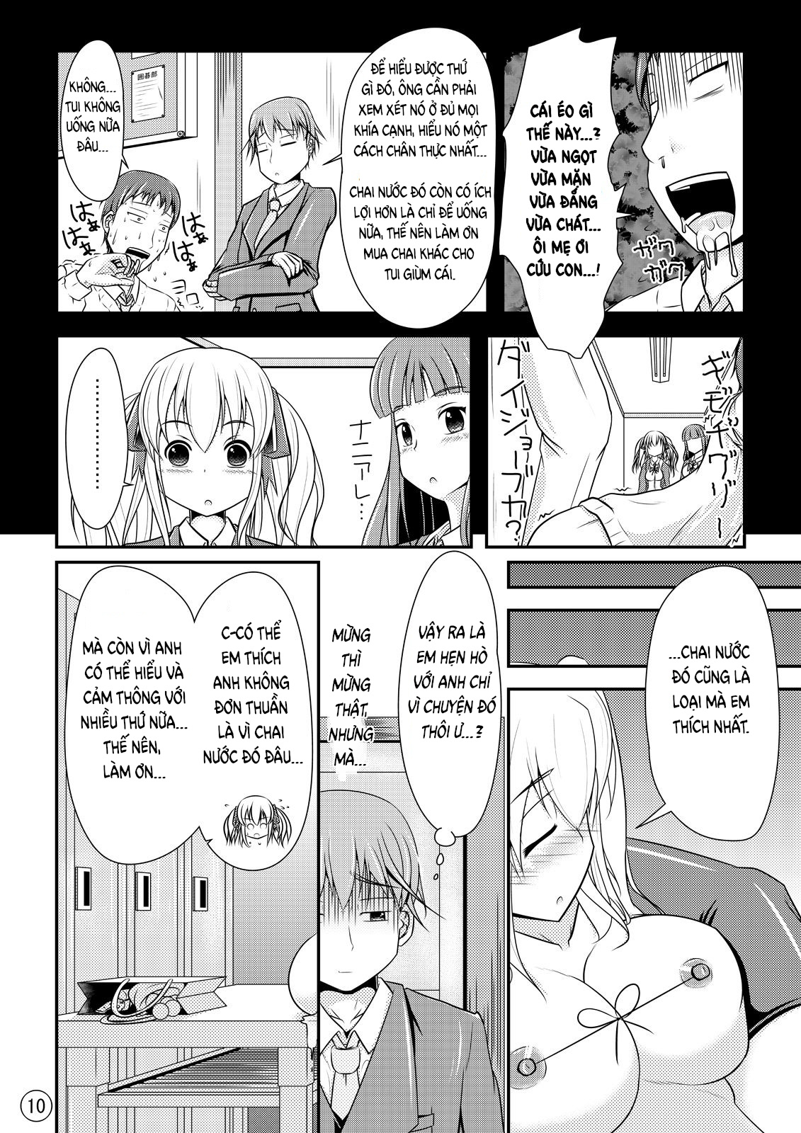 Đọc truyện hentai Nikukai Kousoku - Oneshot