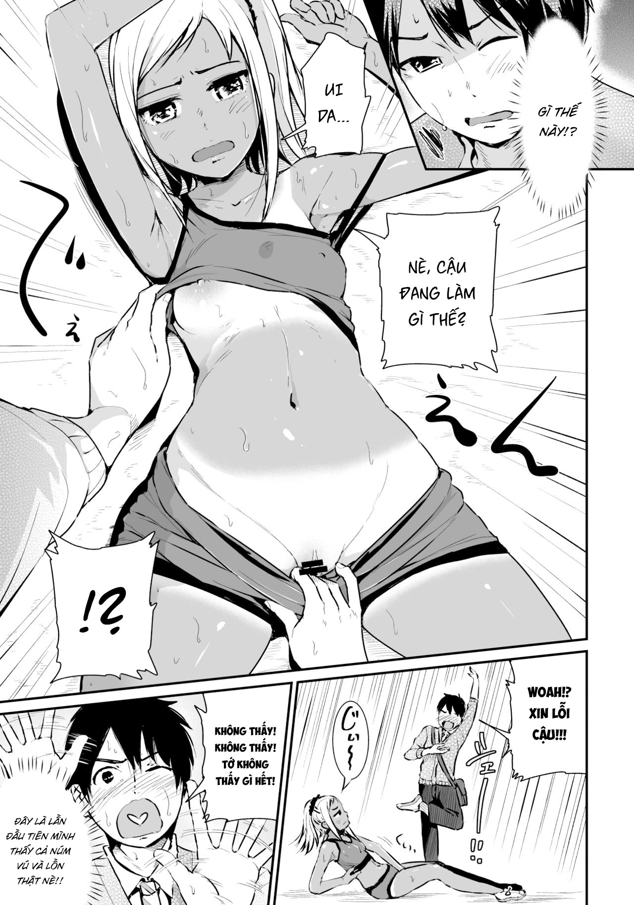Đọc truyện hentai Doutei no Ore o Yuuwaku suru Ecchi na Joshi-tachi!? - Chap 1