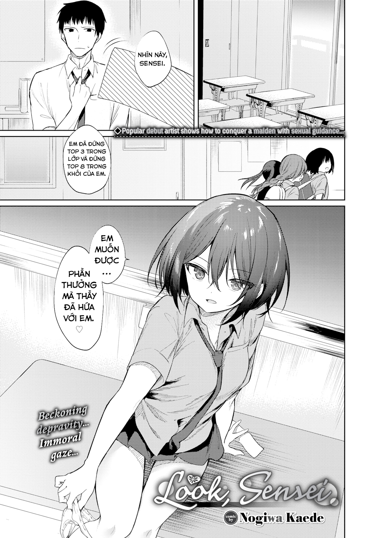 Đọc truyện hentai Nhìn này, Sensei - Oneshot