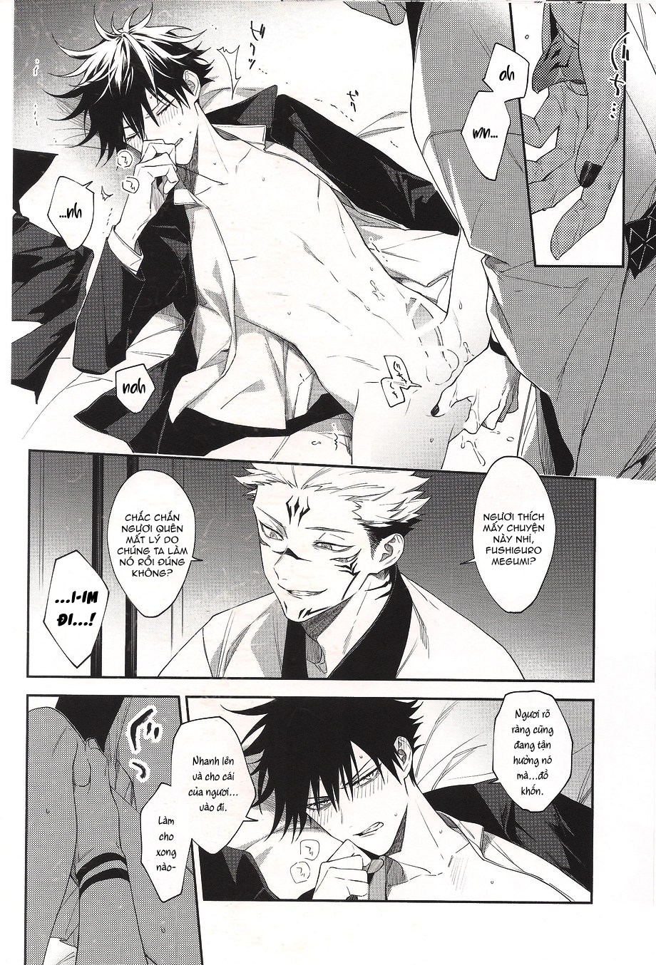 Đọc truyện hentai Khi hai ta chìm trong biển lửa - Oneshot