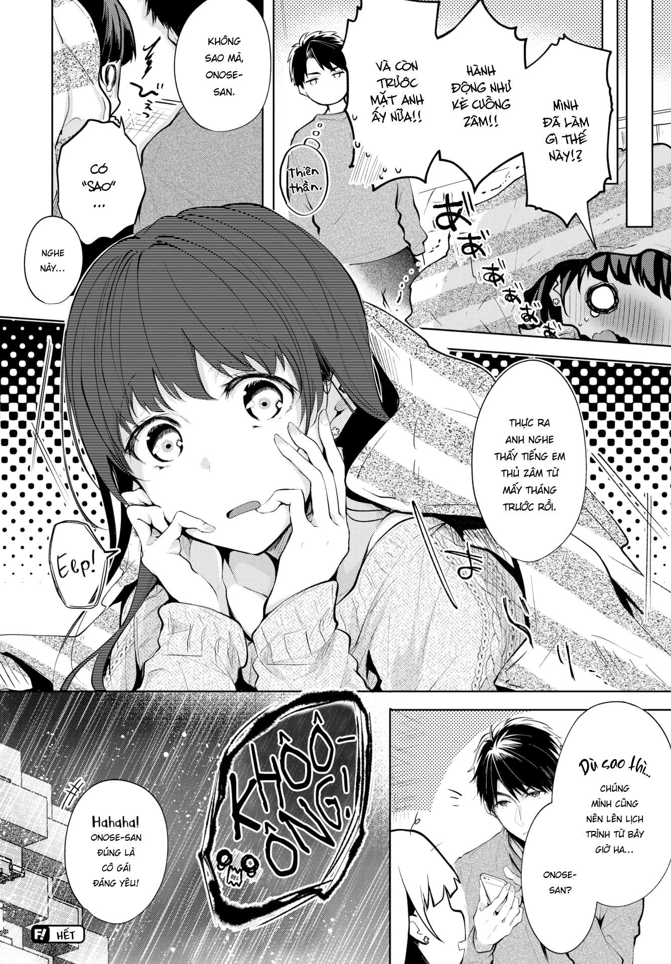 Đọc truyện hentai Phòng tắm tình yêu - Oneshot