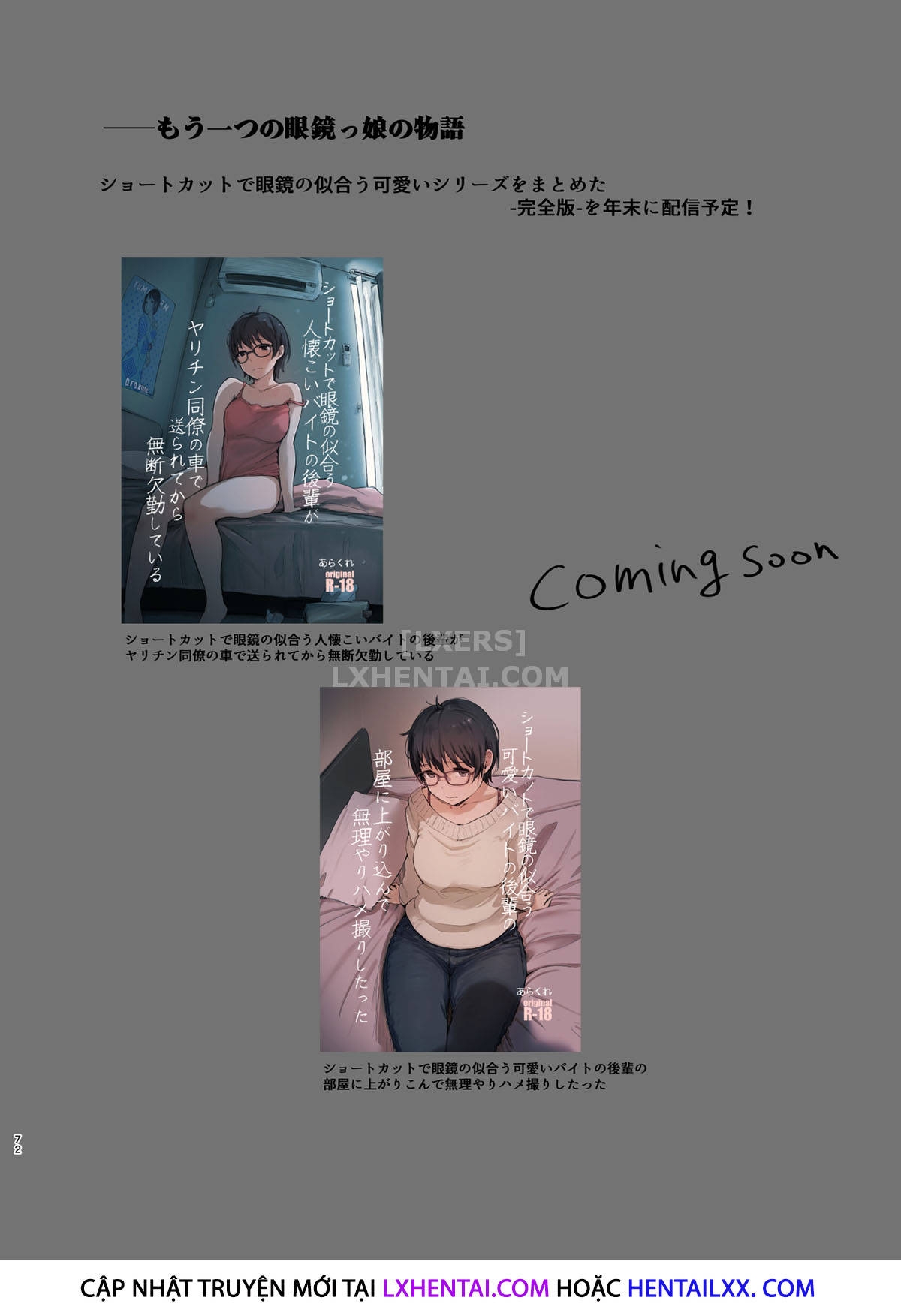 Đọc truyện hentai Kimi No Kanojo Yokatta Yo. - Chap 3 - [END]