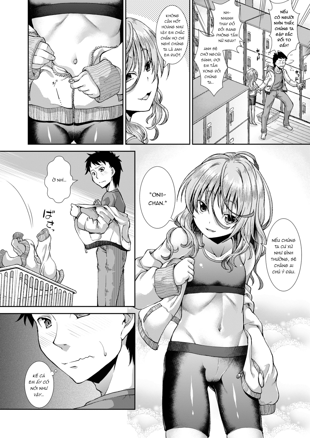 Đọc truyện hentai Ngay bây giờ, anh là của em. - Chap 2: Akira lên sàn.