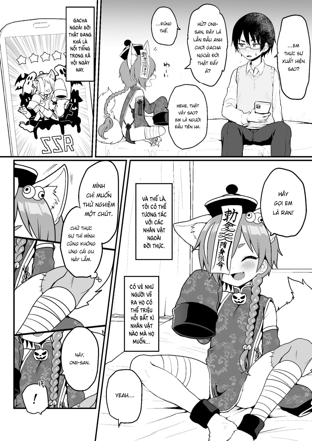 Đọc truyện hentai I pulled a Monster Boy from the Materialization Gacha, so I tried to do something naughty with him - Oneshot