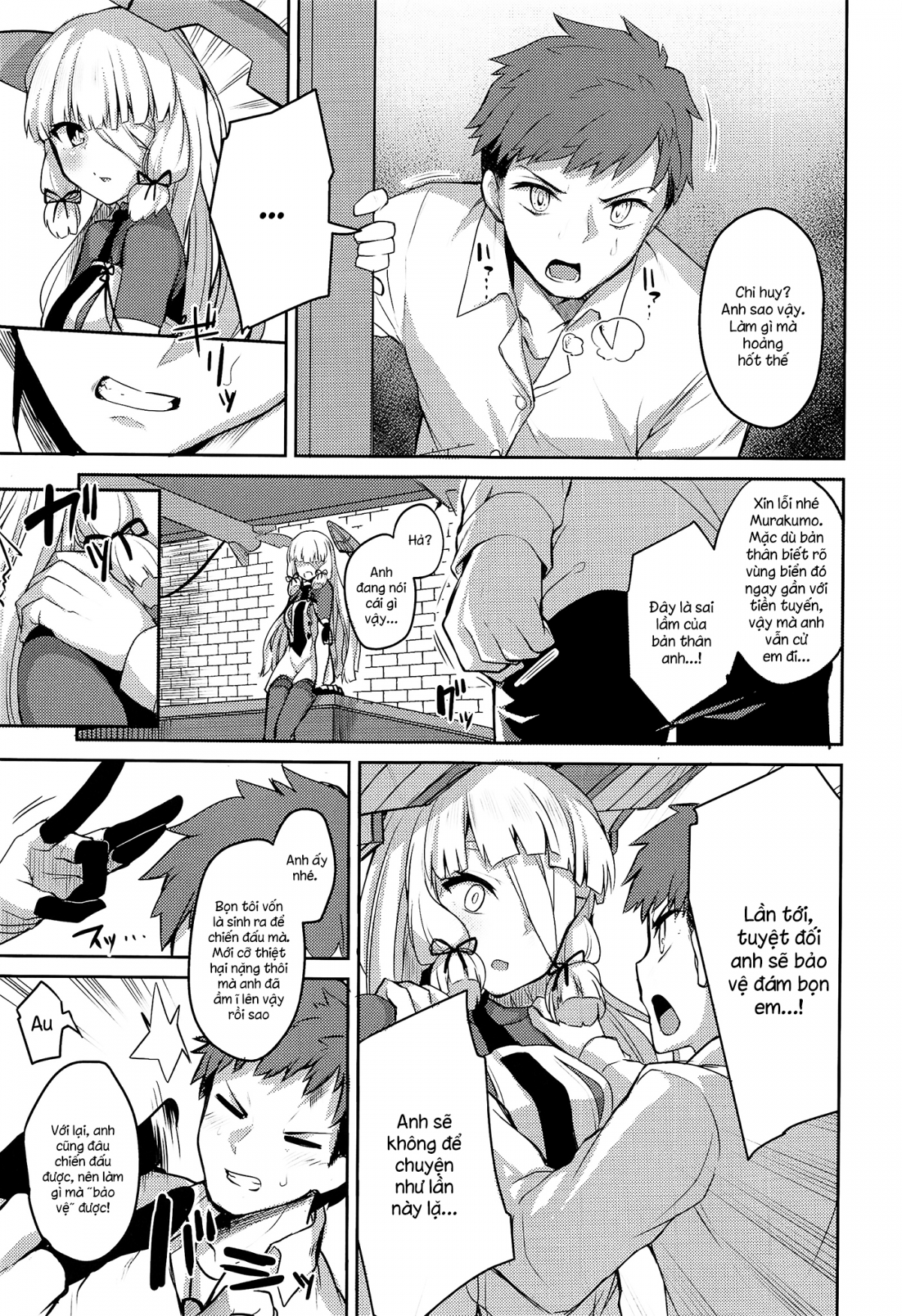 Đọc truyện hentai Torokasu Muragumo (Kantai Collection) - Oneshot