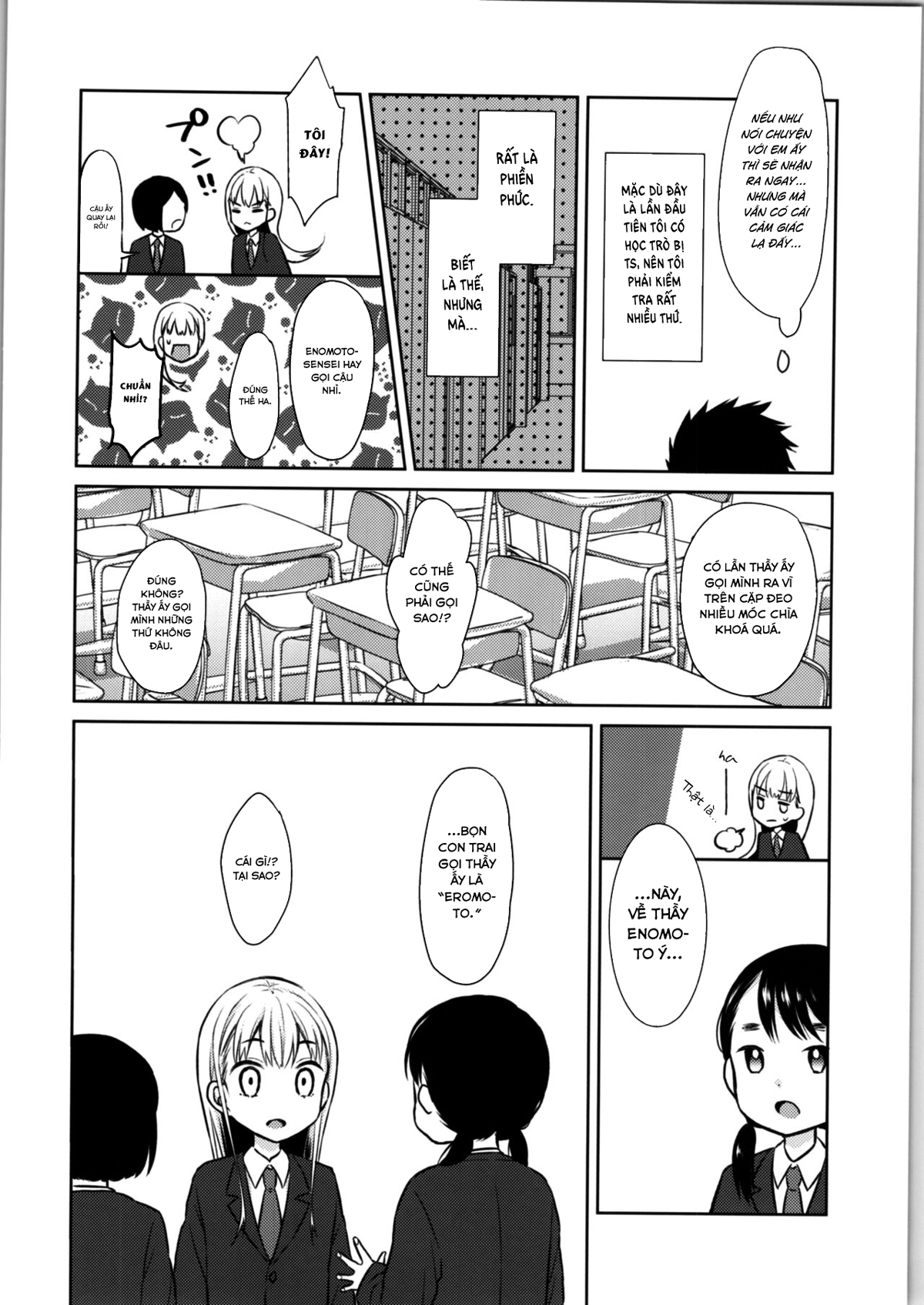 Đọc truyện hentai Hội chứng TS Haruki-kun - Chap 1: Giáo dục giới tính