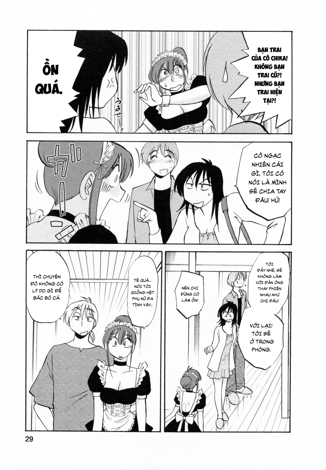 Đọc truyện hentai Maid no Mitsukosan Vol.2 - Chap 1. Từ trang 28.