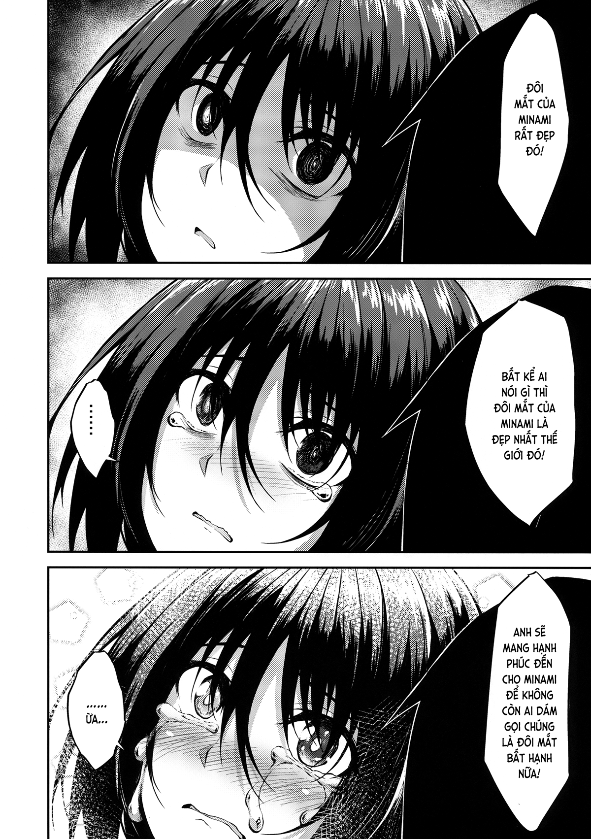 Đọc truyện hentai Chuyện chàng Nishi - Ch.01 Minami 0 (đôi mắt bất hạnh)