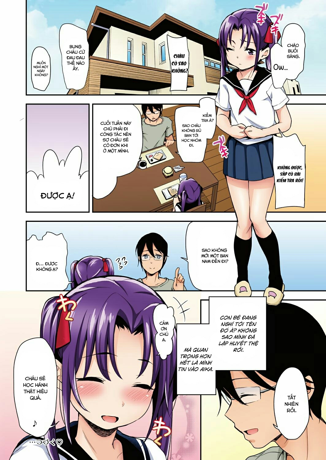 Đọc truyện hentai Aika to Oji-san ~Neteiru Aida ni Hanayome Shugyou~ - Chap 1