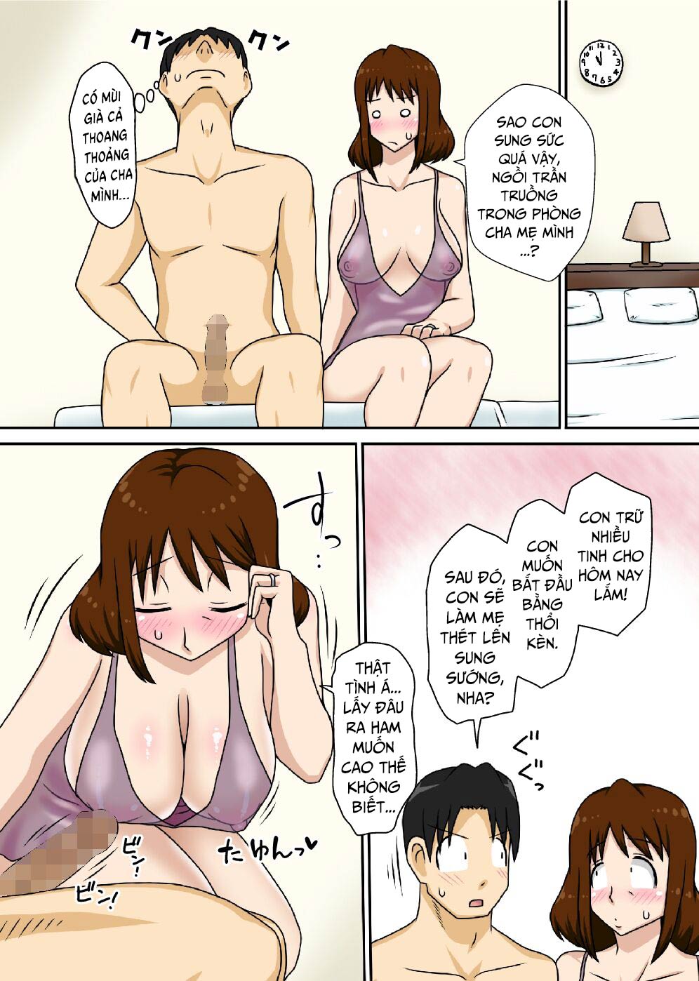 Đọc truyện hentai Đó là lý do tại sao tôi chỉ làm việc với mẹ - Oneshot