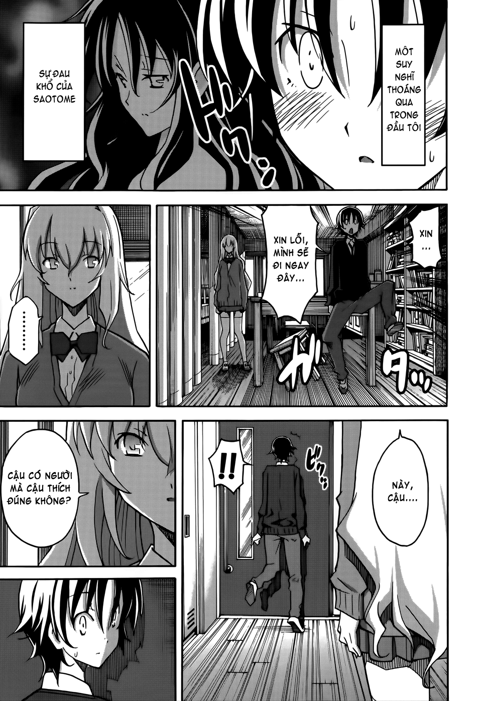 Đọc truyện hentai Uwakoi - Chap 17