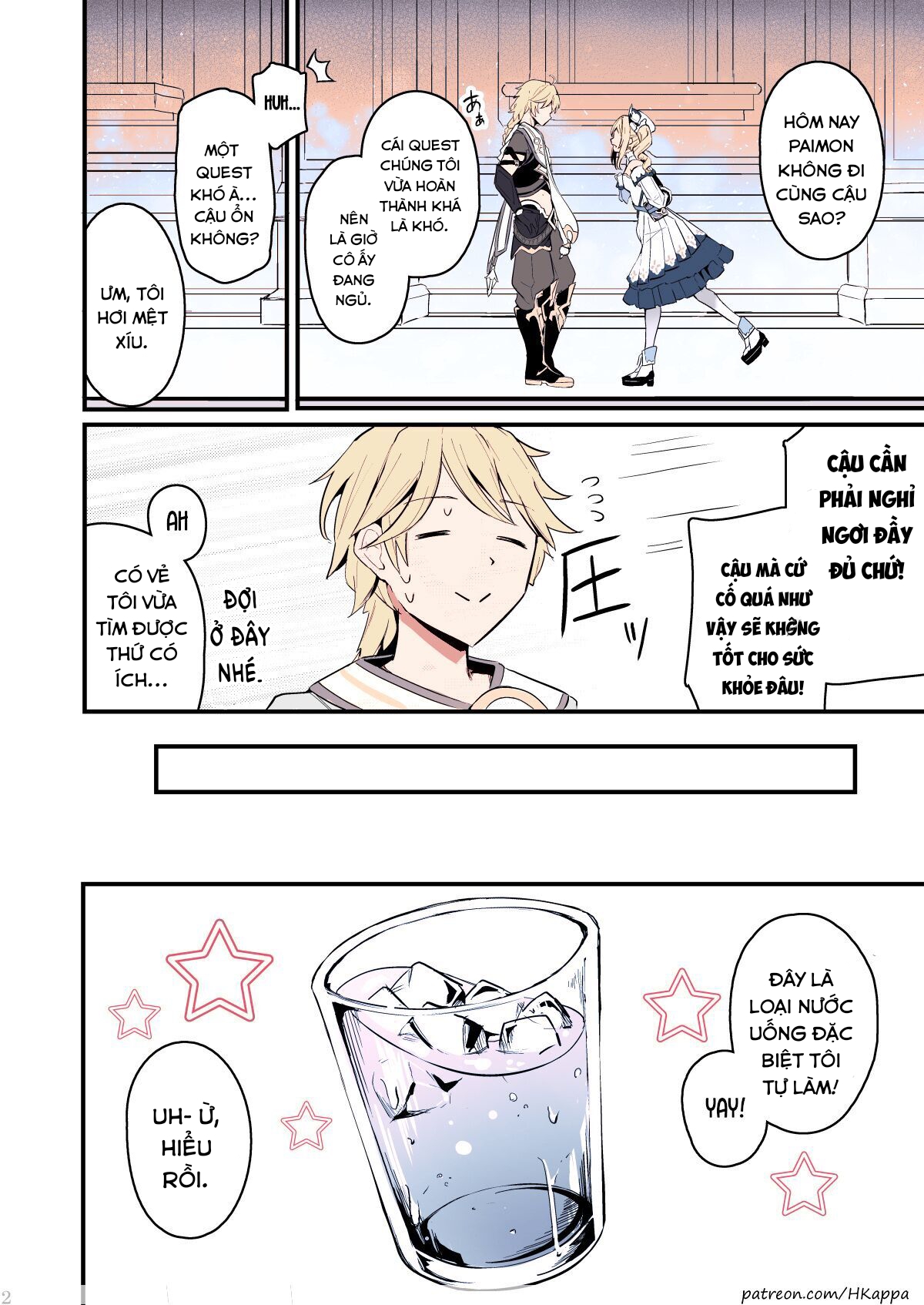 Đọc truyện hentai Một tình cảm chân thành. (Genshin Impact) - Full màu