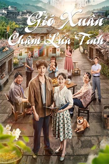 Gió Xuân Châm Lửa Tình