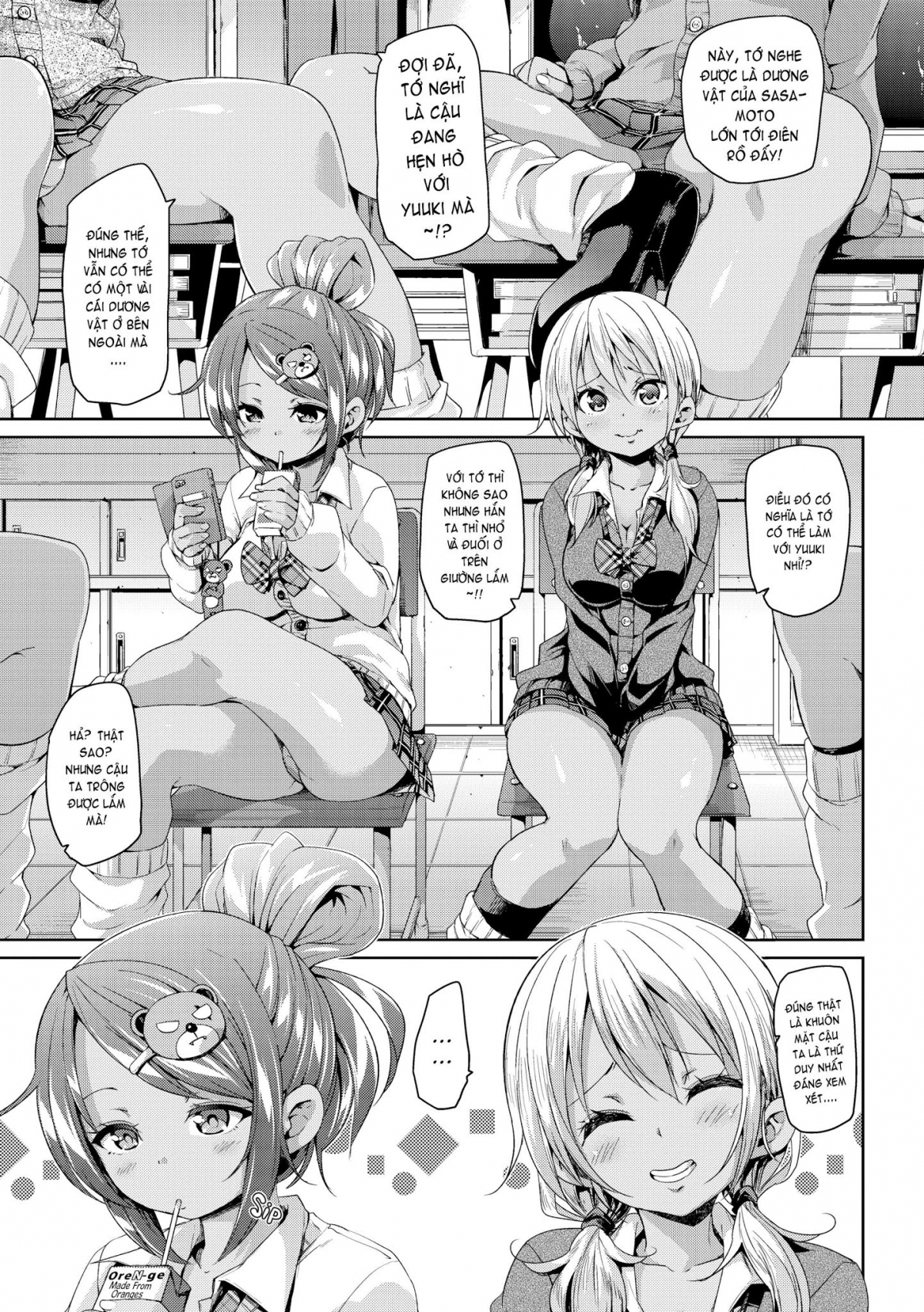 Đọc truyện hentai Cherry&GAL's - Chap 1