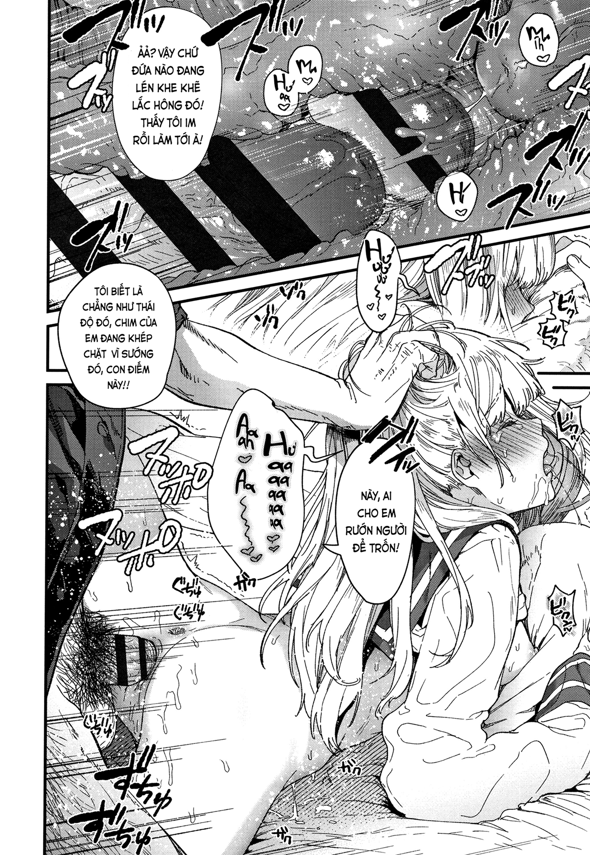 Đọc truyện hentai Adagio -Từ từ- - Phần đầu