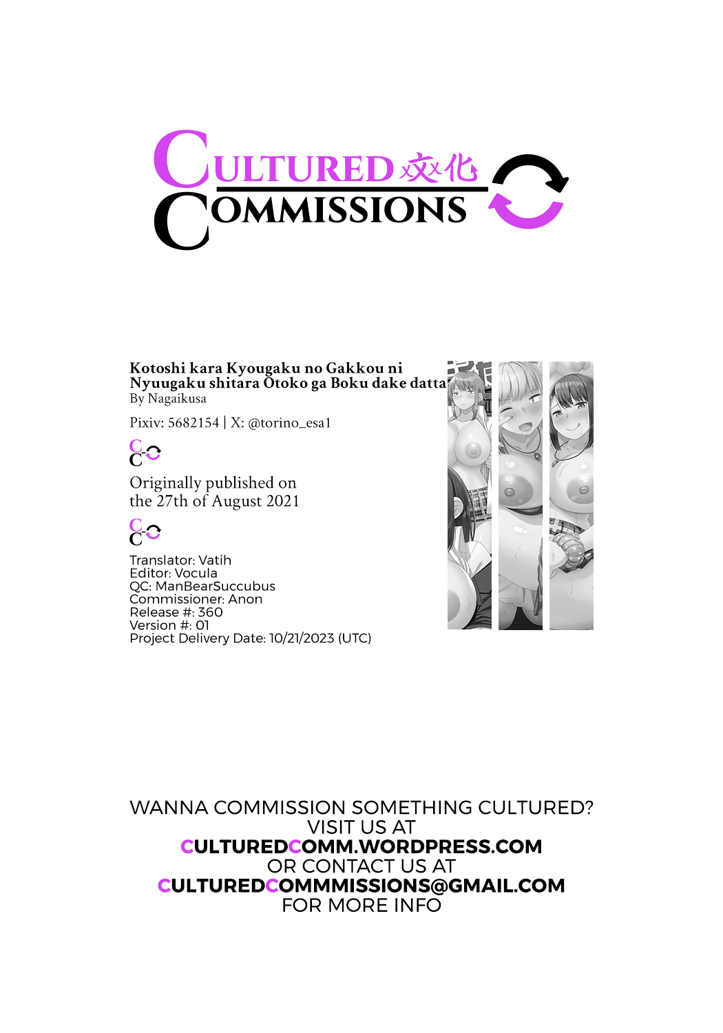 Đọc truyện hentai Kotoshi kara Kyougaku no Gakkou ni Nyuugaku shitara Otoko ga Boku dake datta - Chap 7