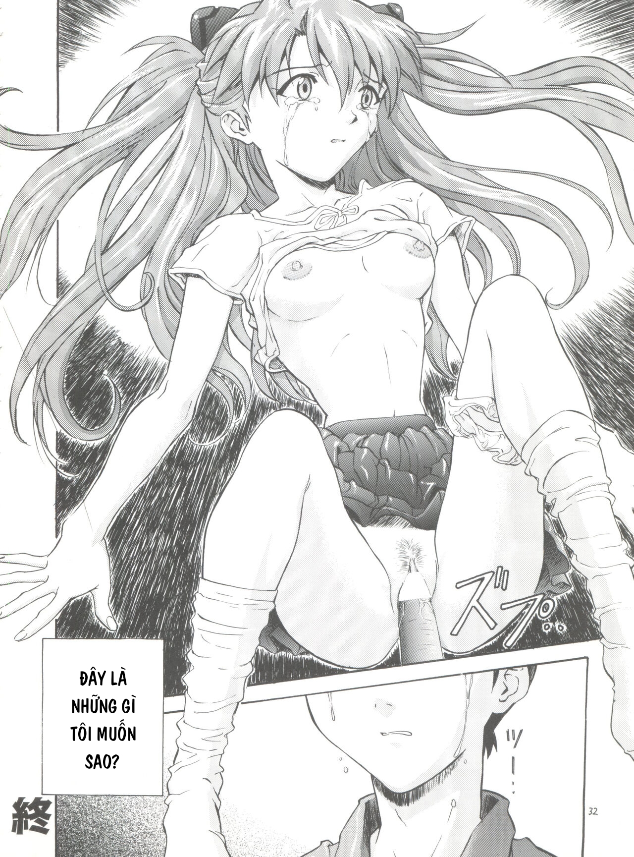 Đọc truyện hentai Ước nguyện - Oneshot