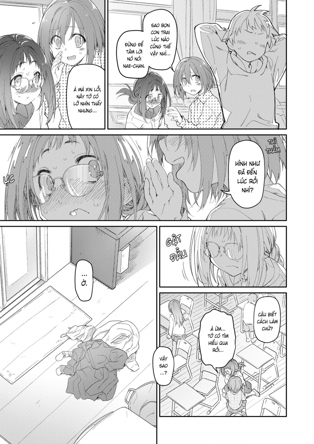 Đọc truyện hentai Chiếc váy và kí sinh trùng - Chap 1