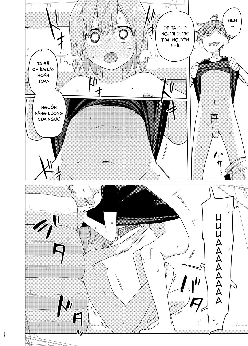 Đọc truyện hentai Little Sister and Absorption Play - Oneshot