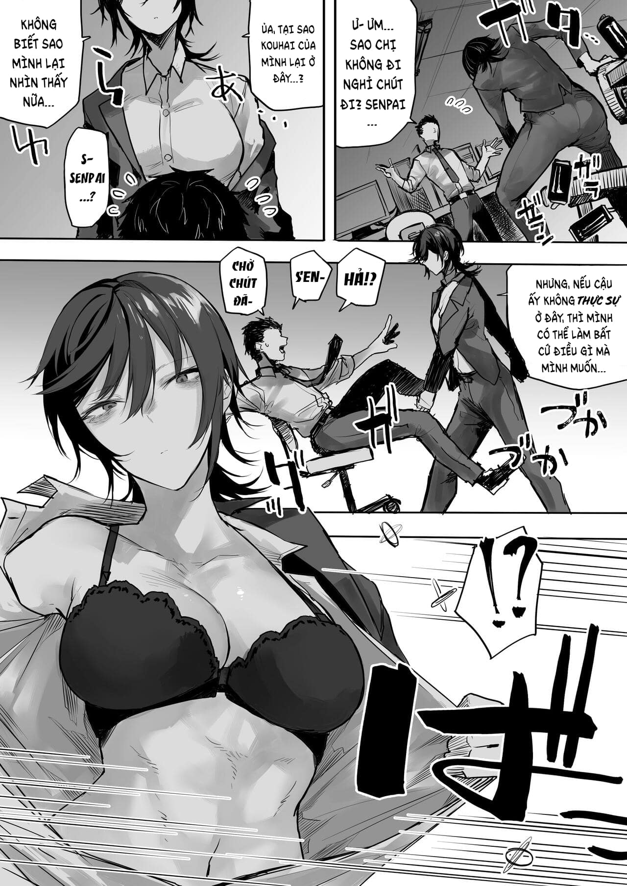 Đọc truyện hentai Chị gái văn phòng thiếu ngủ - Oneshot
