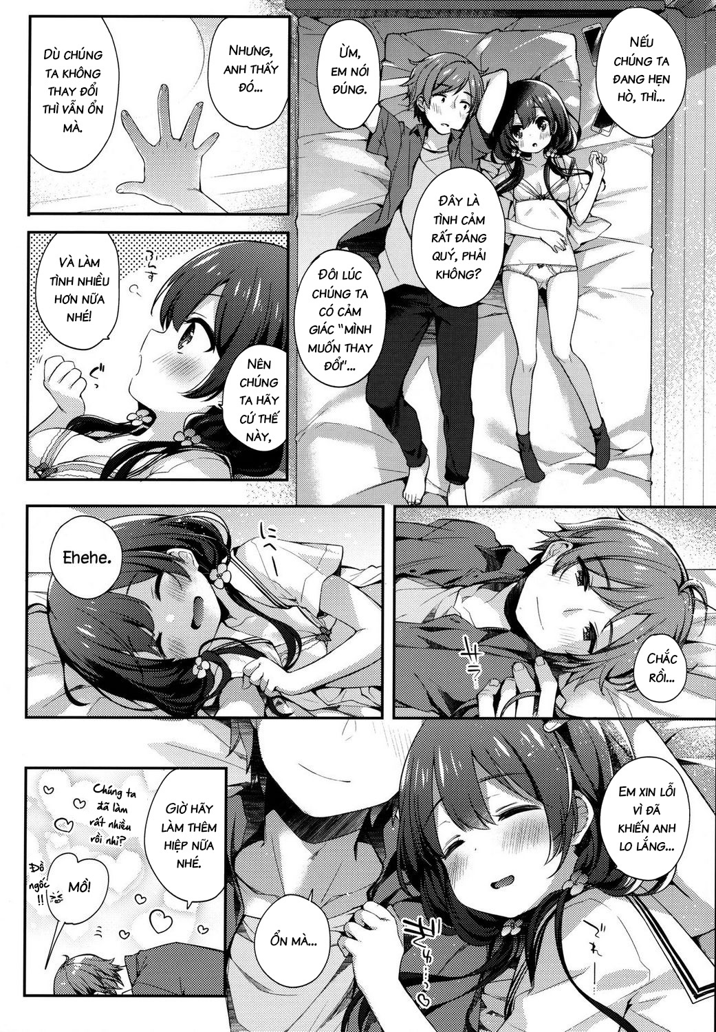 Đọc truyện hentai We Are Not in Love, That's What I Thought - Oneshot