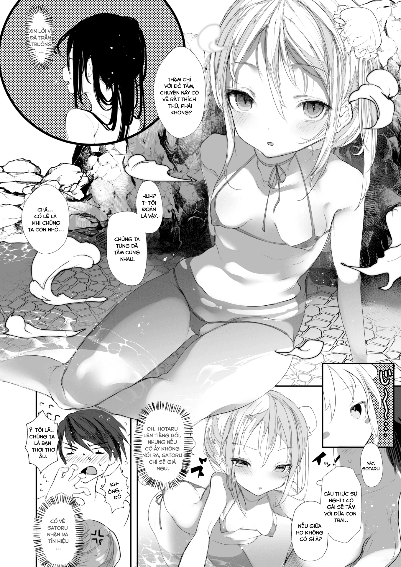 Đọc truyện hentai Bubbly Wedding Bath - Oneshot