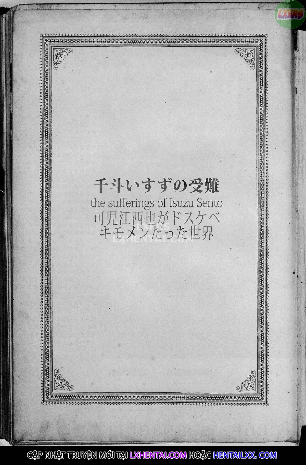 Đọc truyện hentai Sento Isuzu No Junan -Kanie Seiya Ga Dosukebe Kimomen Datta Sekai- - Oneshot