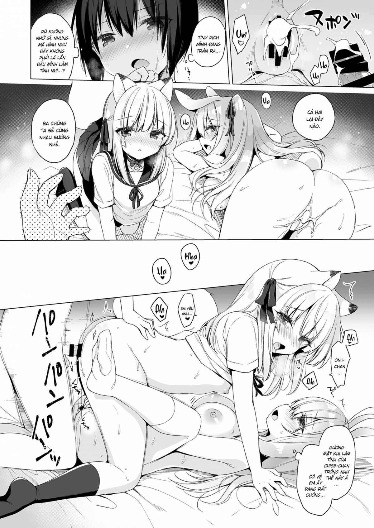 Đọc truyện hentai Chuyển Sinh Đến Thế Giới Lý Tưởng Của Tôi - Ch. 8