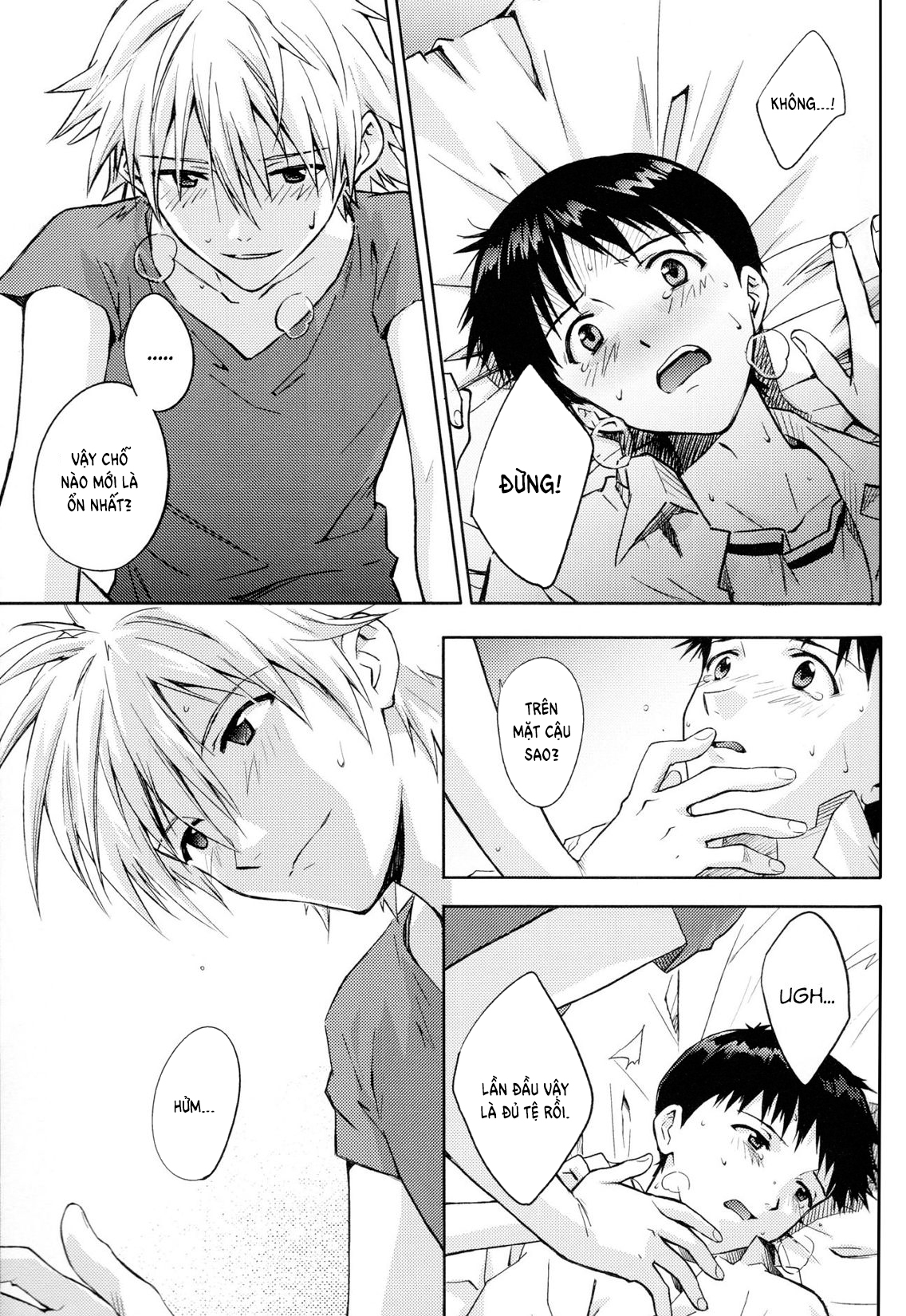 Đọc truyện hentai NO:under - Oneshot