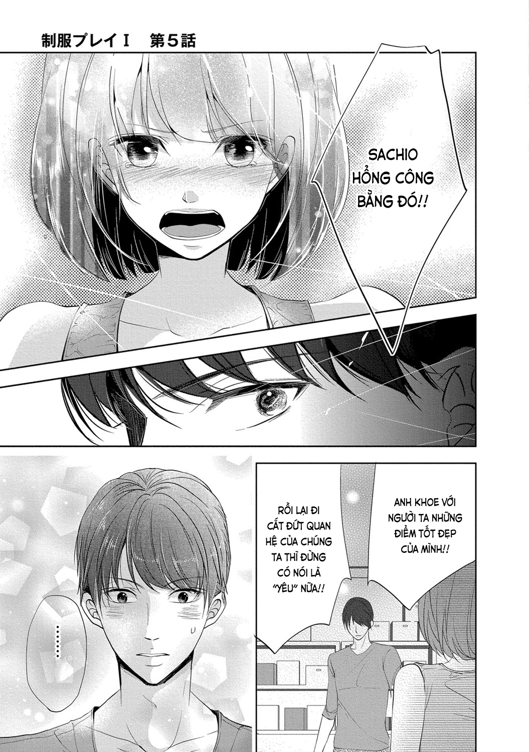 Đọc truyện hentai Trò chơi học đường - Ch. 5