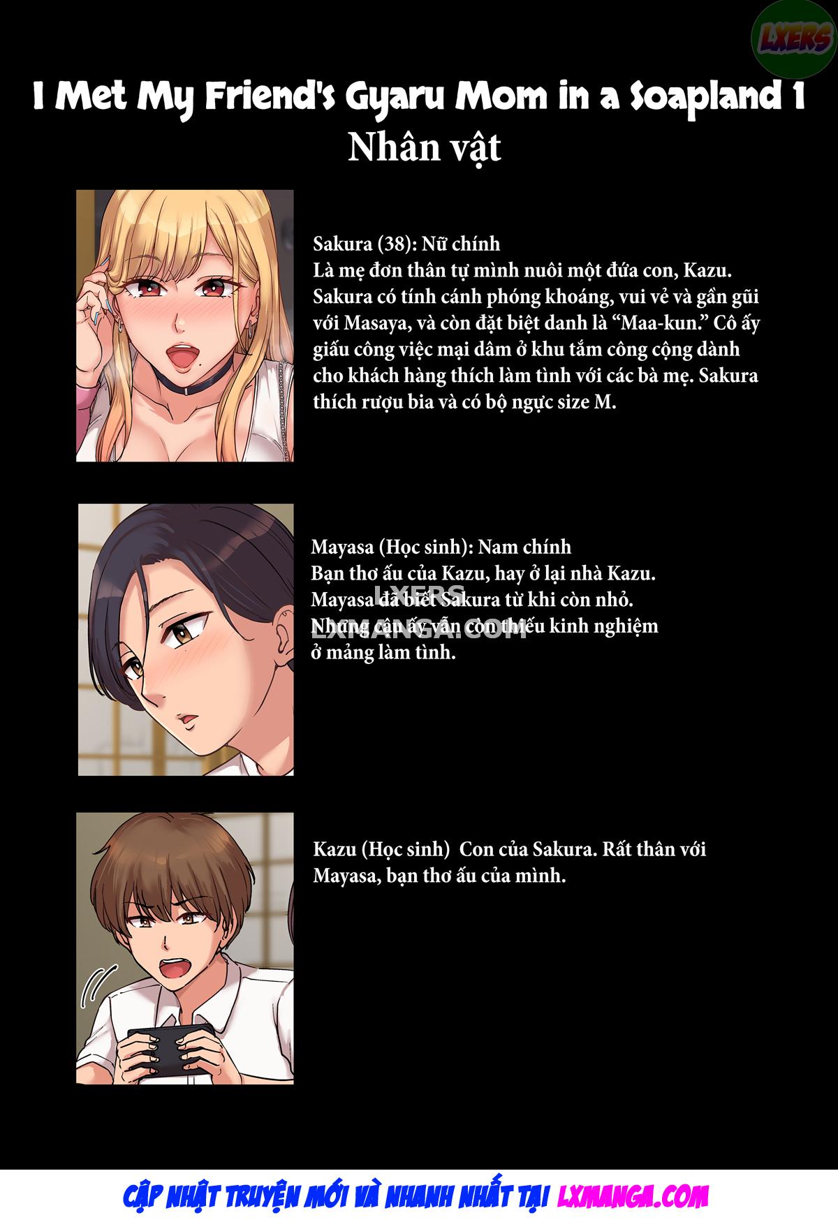 Đọc truyện hentai Tôi Đã Gặp Những Người Bạn Của Tôi, Mẹ Gyaru Ở Xứ Xà Phòng - Chap 1