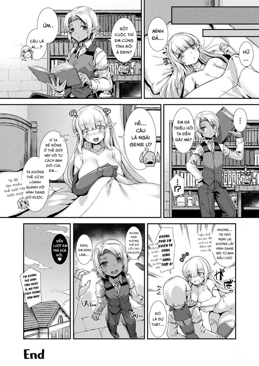 Đọc truyện hentai Ippatsu Gyakuten!? Ouji-sama Shoukan Mahou - Oneshot