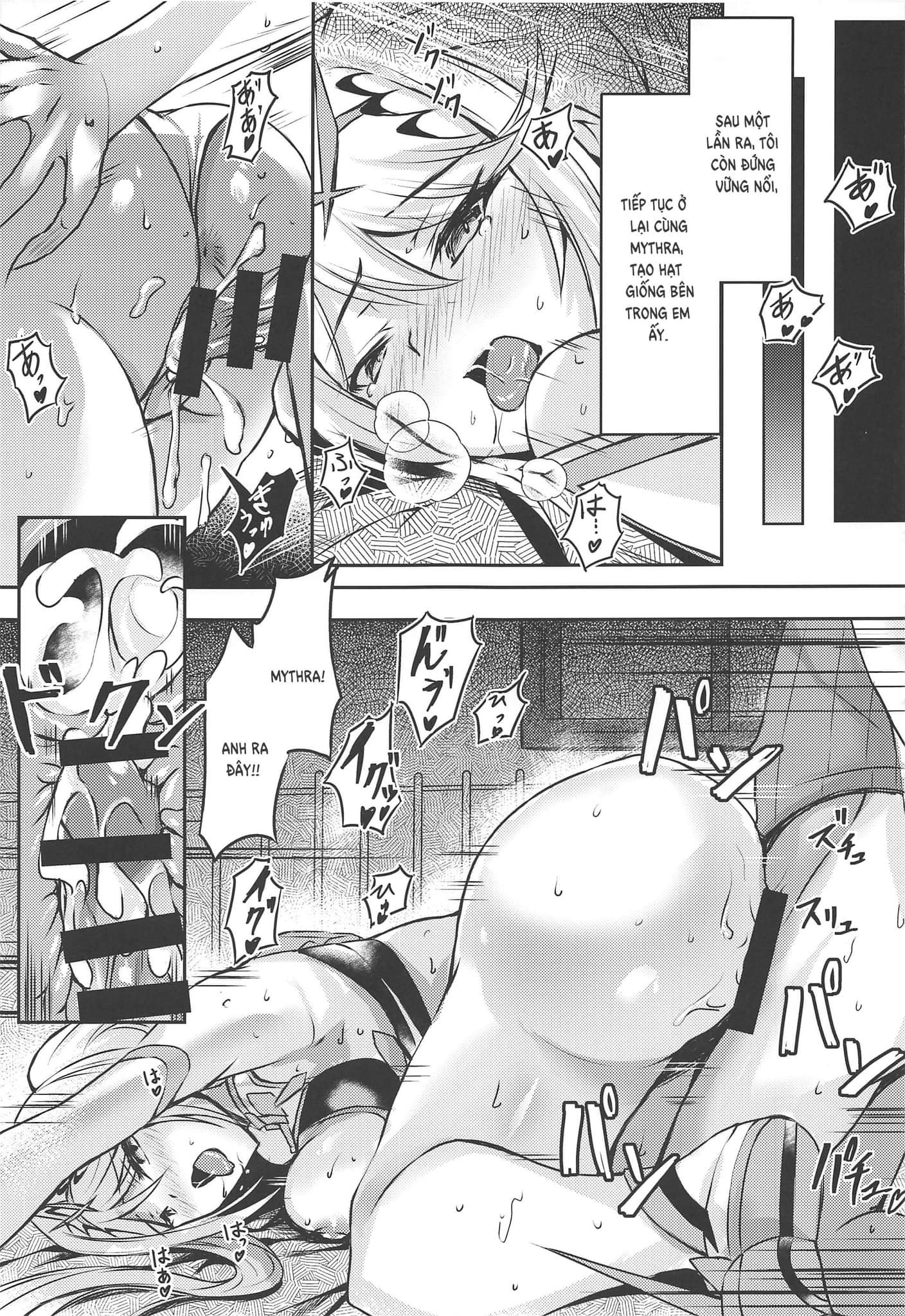 Đọc truyện hentai Hikari-chan no Ecchi Bon (Xenoblade Chronicles 2) - Oneshot