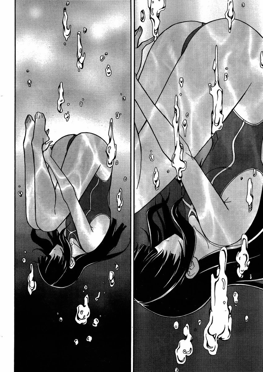 Đọc truyện hentai Uwakoi - Chap 6