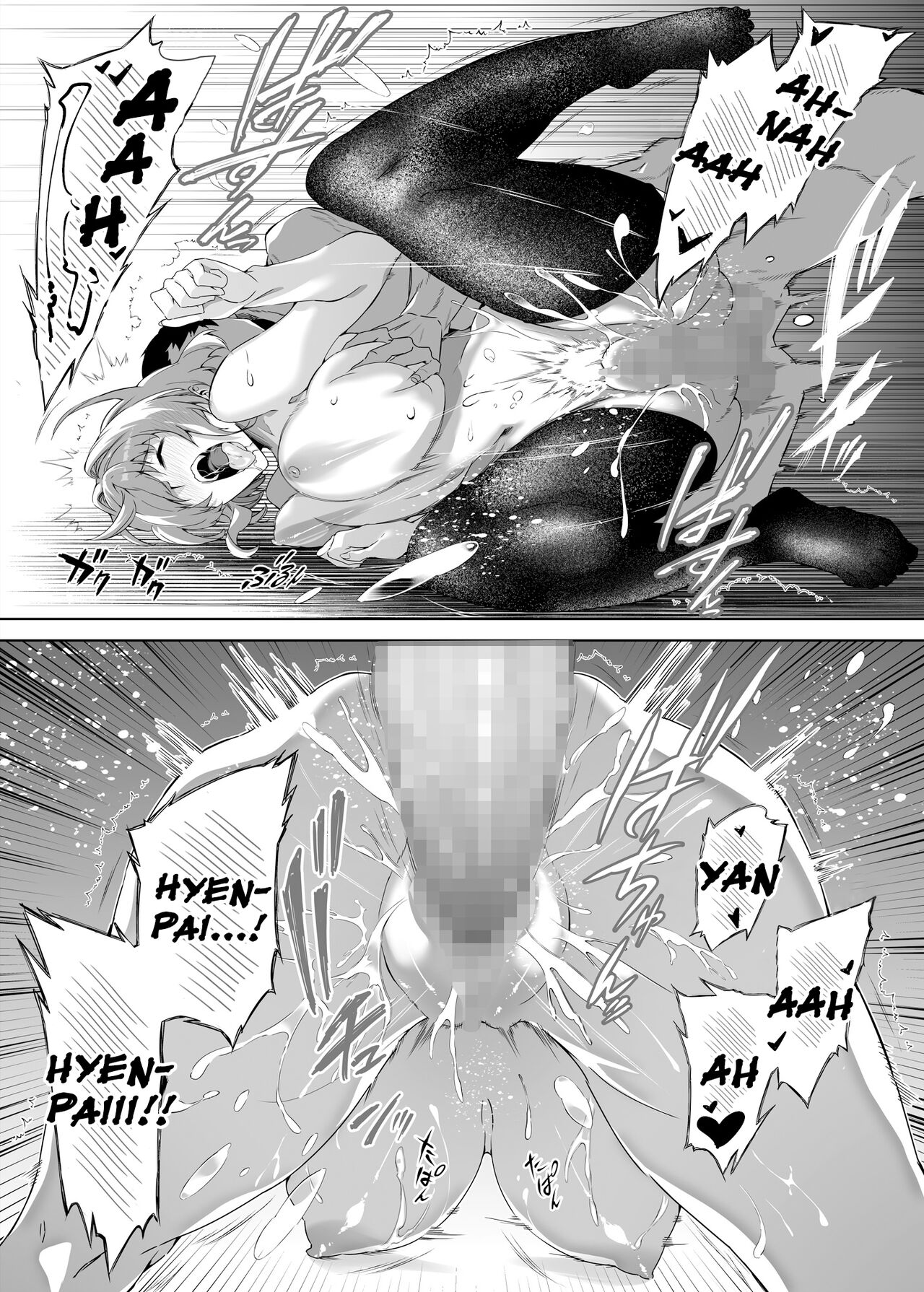 Đọc truyện hentai Làm lại mùa hè - Chap 1.2 - Hết chap 1