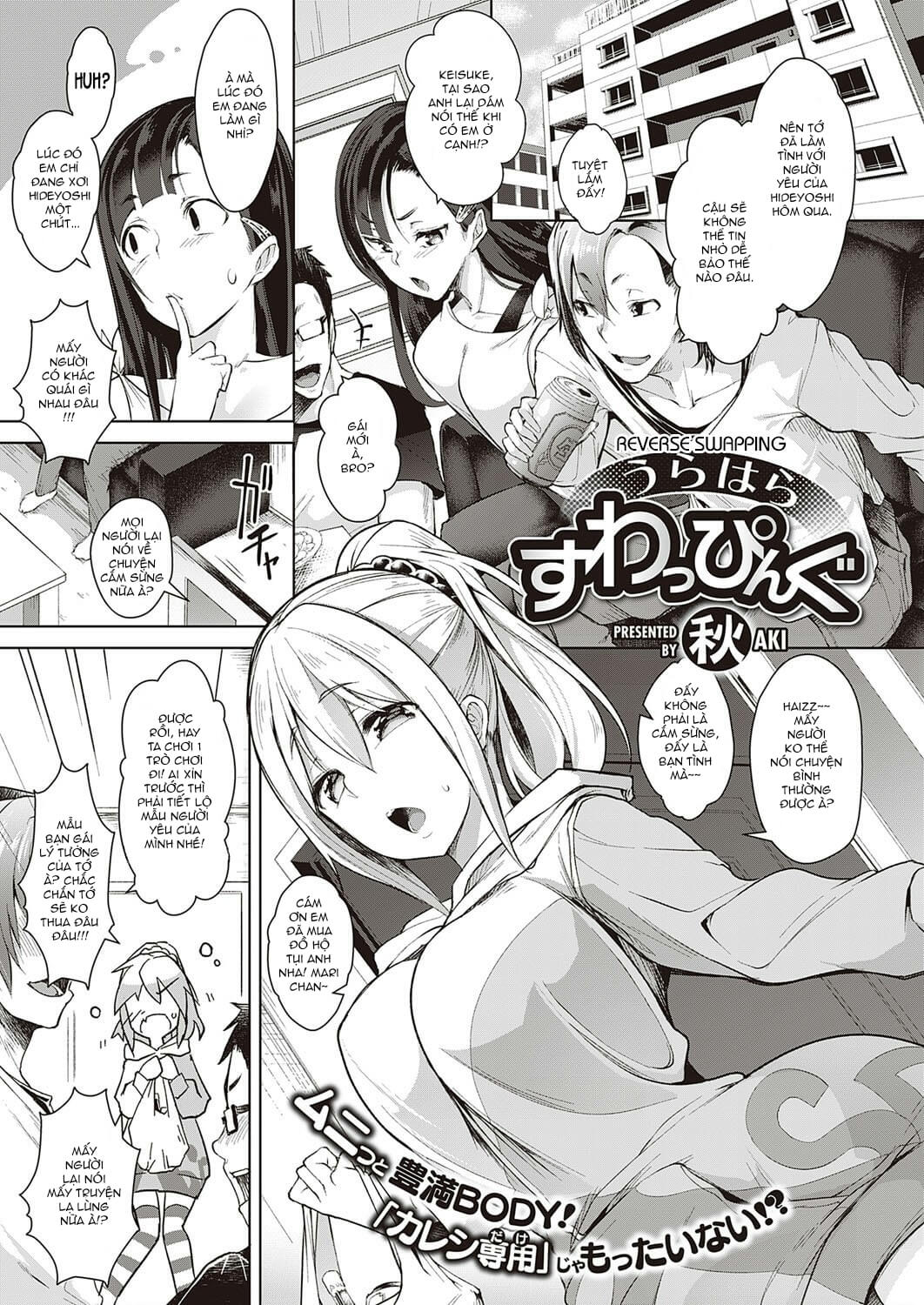 Đọc truyện hentai Reverse Swapping - ONESHOT