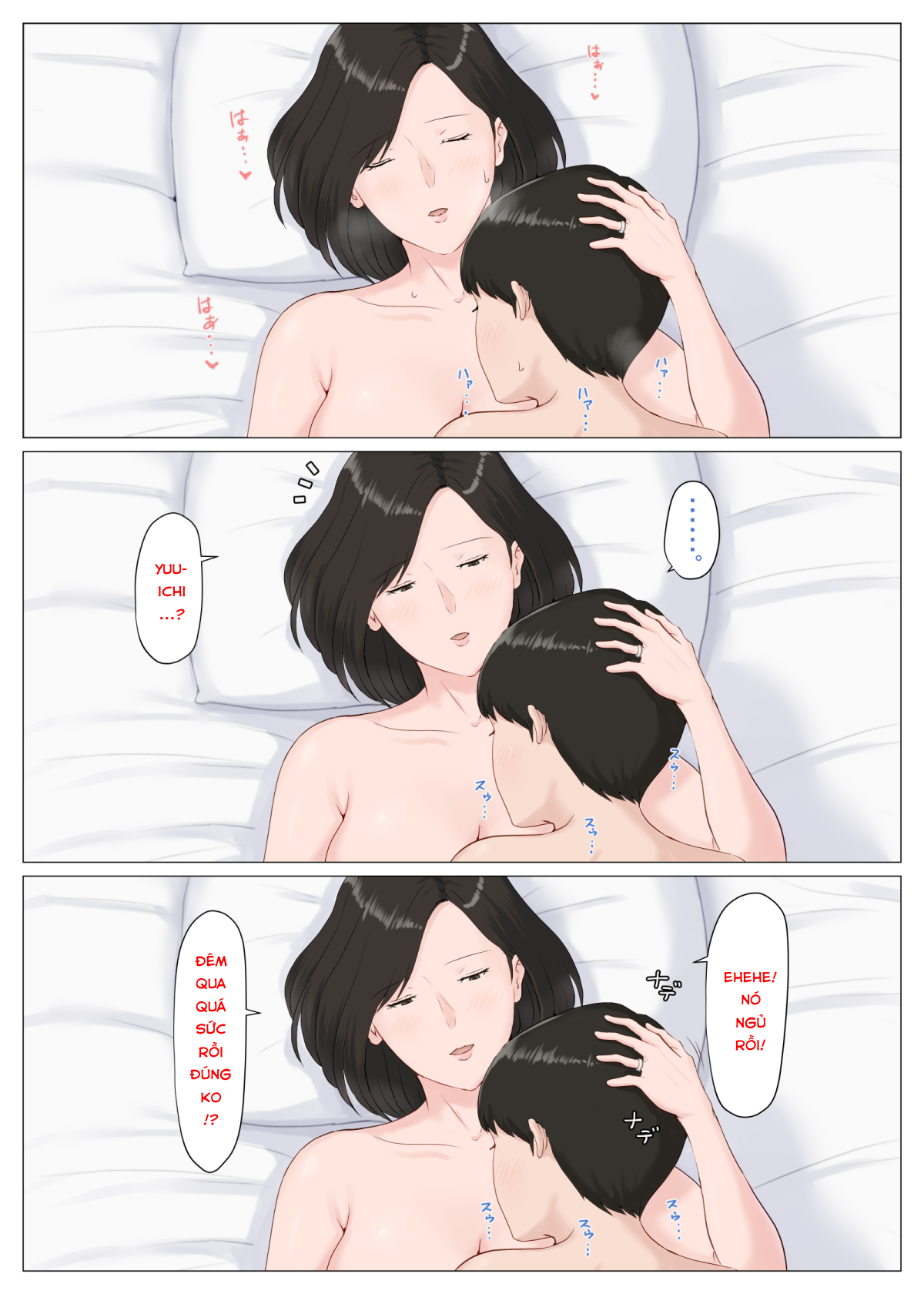 Đọc truyện hentai Kaa-san Janakya Dame Nanda!! 5 ~Kanketsuhen Zenpen~ - Oneshot