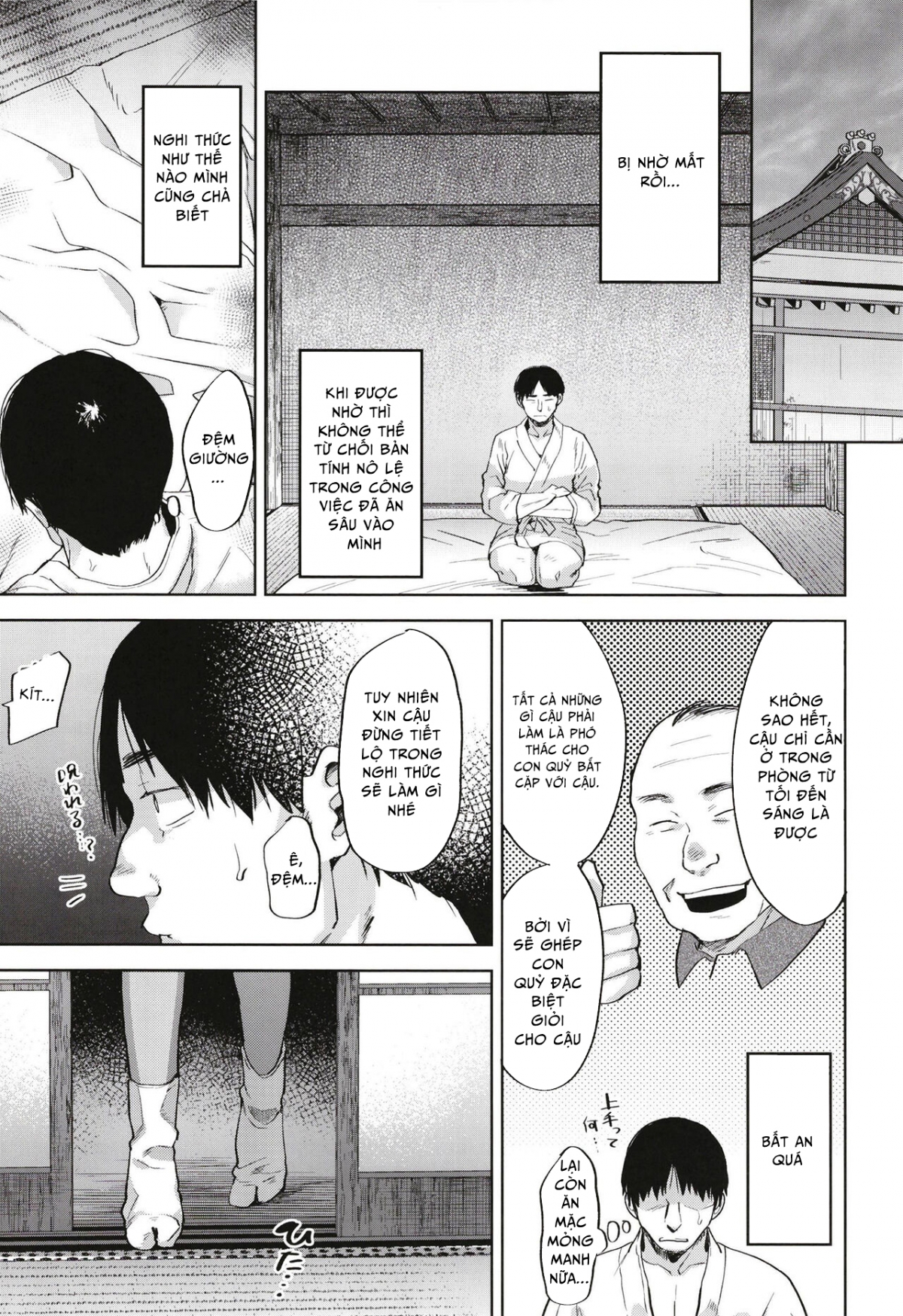 Đọc truyện hentai Onigo matsurinoyoru - Chap 1