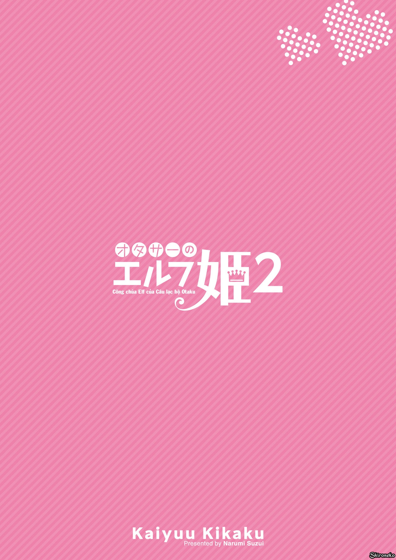 Đọc truyện hentai OtaCir no Elf Hime - Chap 2