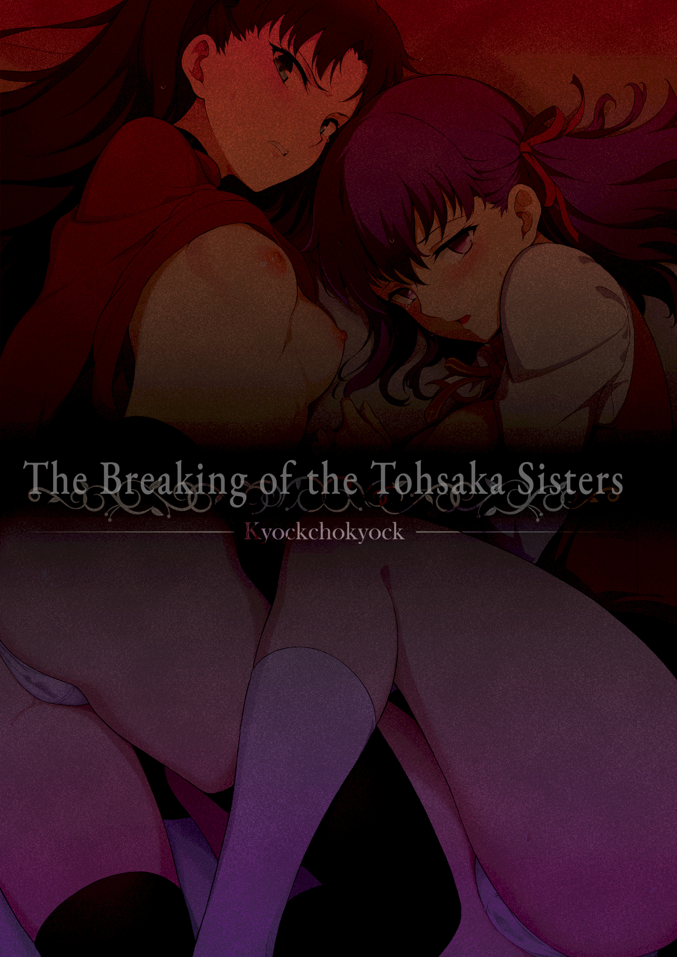 Đọc truyện hentai Chị em nhà Tohsaka sa ngã - Bản không che