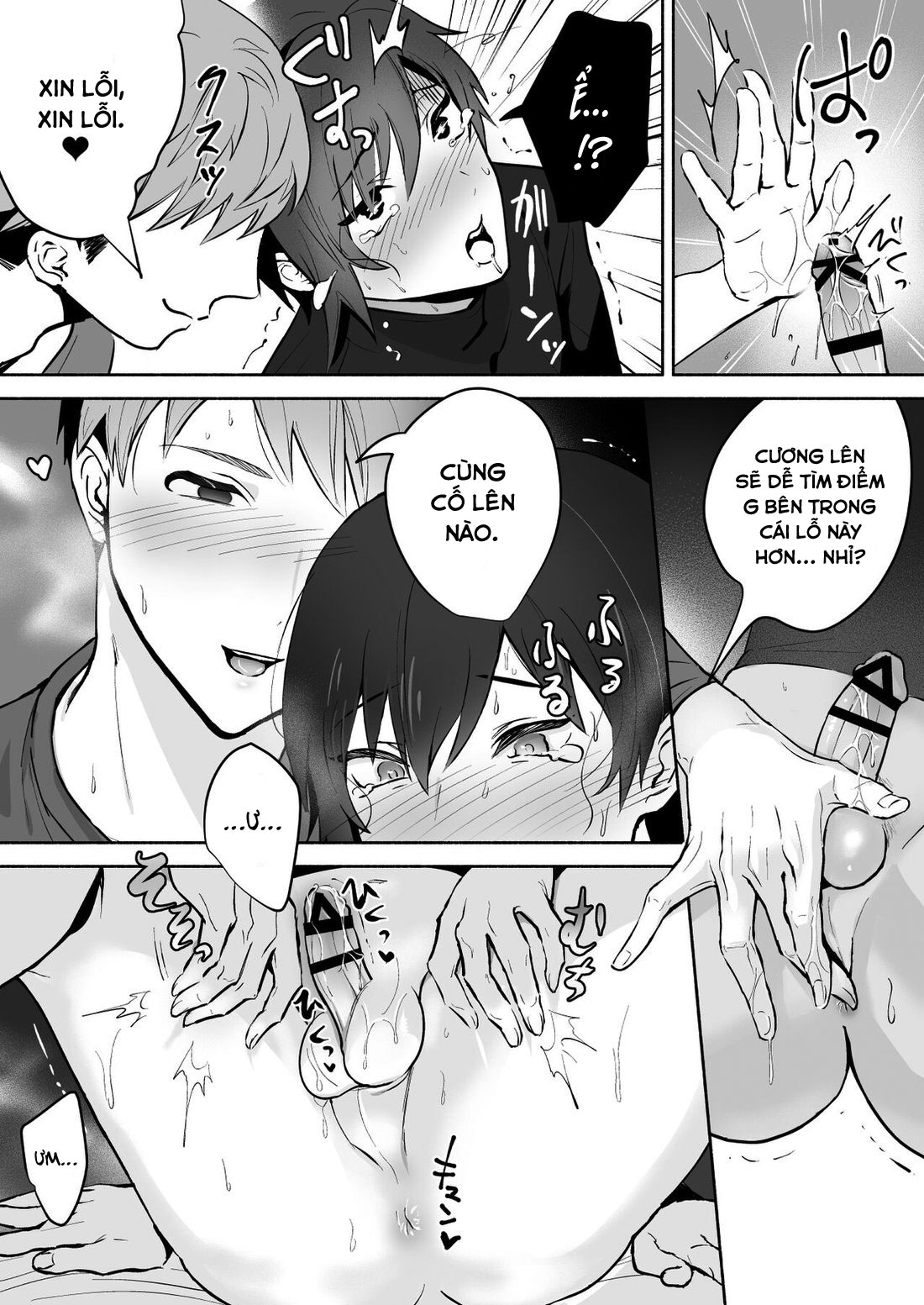 Đọc truyện hentai Bàn tay của người yêu tôi là vùng gợi cảm của tôi. - Chap 1