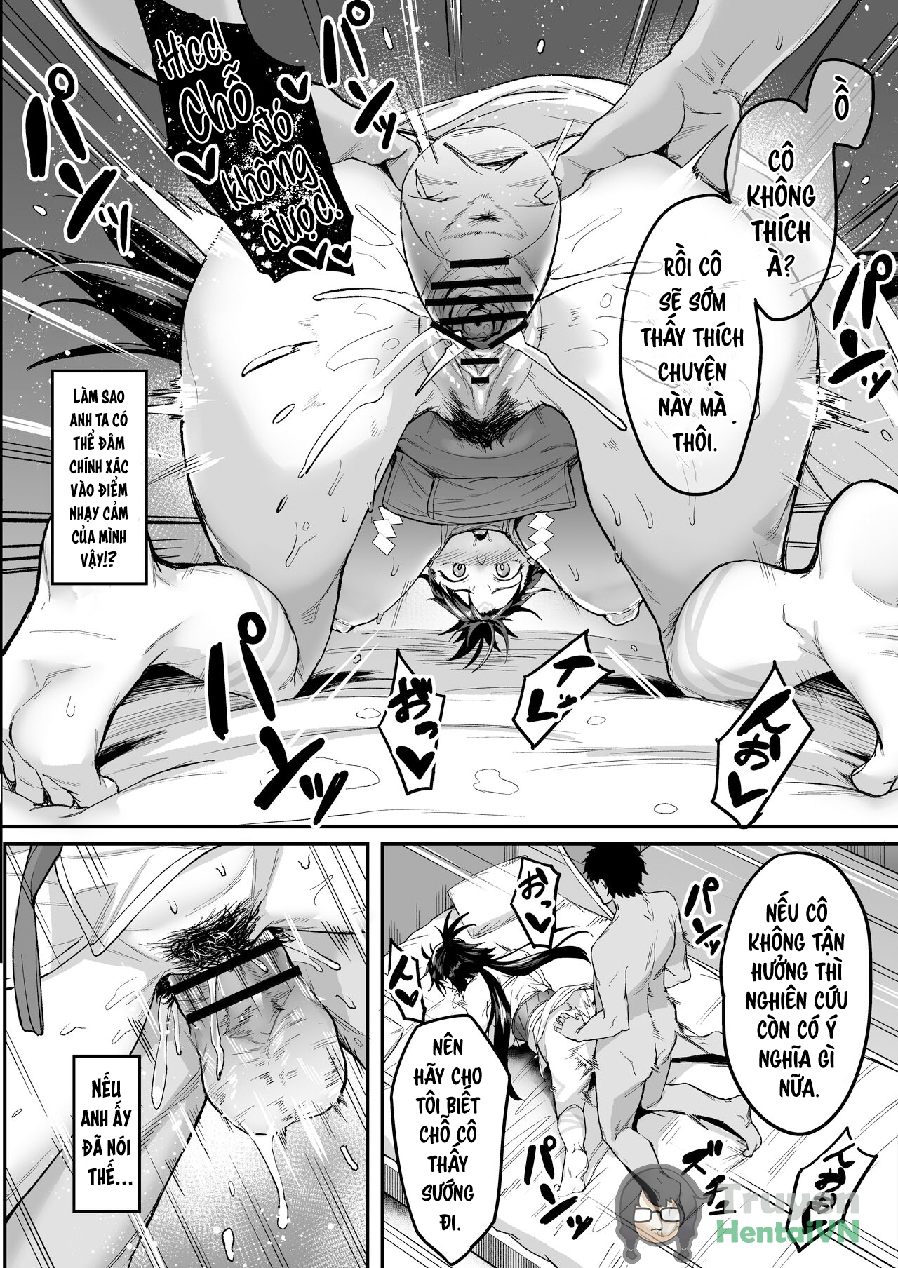 Đọc truyện hentai Mirai-kun no Onegai o Kotowarenai Himiko-sama (Fate/Grand Order) - Oneshot