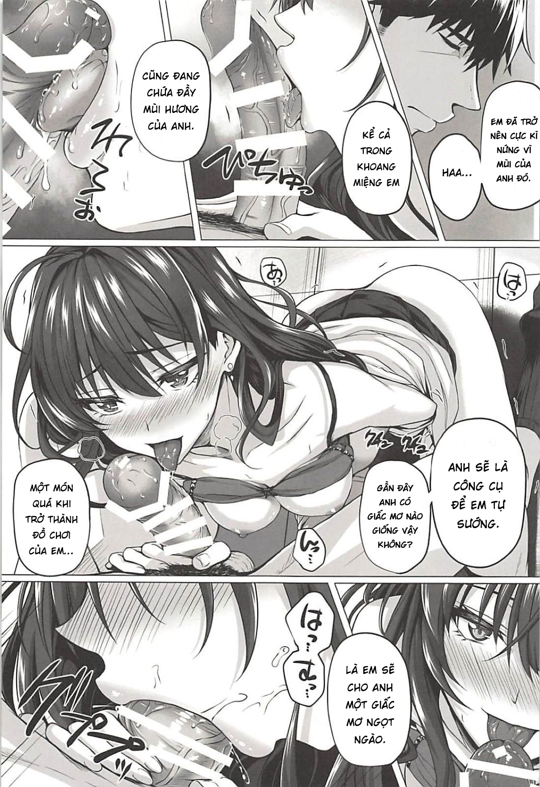 Đọc truyện hentai Shiki to P - Oneshot