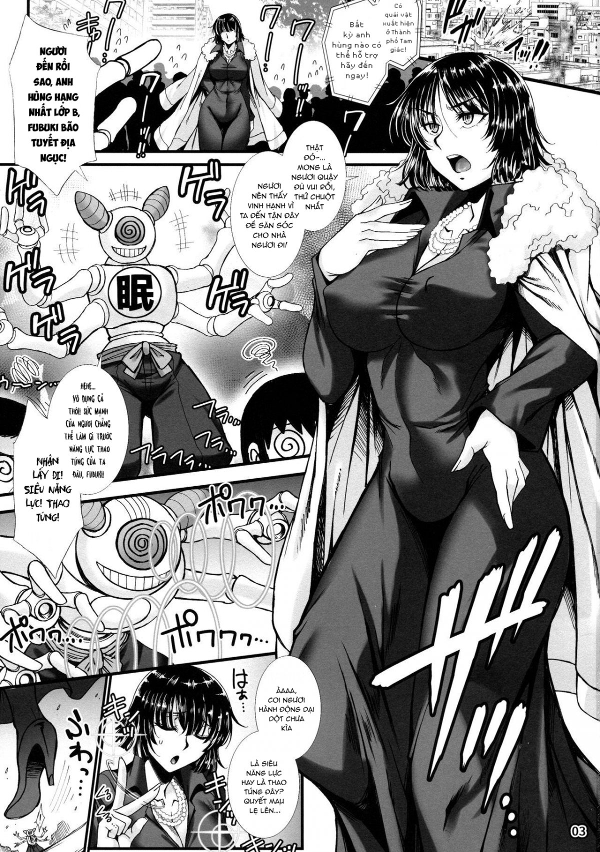 Đọc truyện hentai Fubuki Ranshin - Oneshot